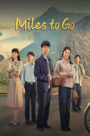 Phim Nhân Sinh Lộ Dao - Miles To Go PhimChill Vietsub (2023)