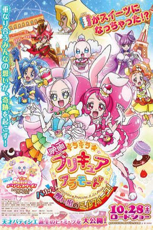 Xem phim Kirakira☆Precure A La Mode Movie tập full PhimChill Thuyết Minh HD - Vietsub Phim Nhật Bản-Kirakira☆Precure A La Mode Movie Paritto Omoide No Mille Feuille