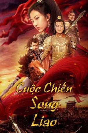 Phim Cuộc Chiến Song Liao - My GuiYing Command PhimChill Vietsub (2020)