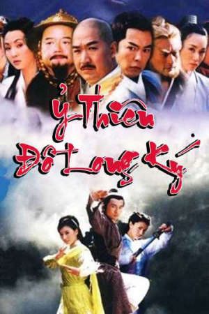 Xem phim Ỷ Thiên Đồ Long Ký 2003 tập 5 PhimChill Thuyết Minh HD - Vietsub Phim Trung Quốc-The Heaven Sword And Dragon Saber