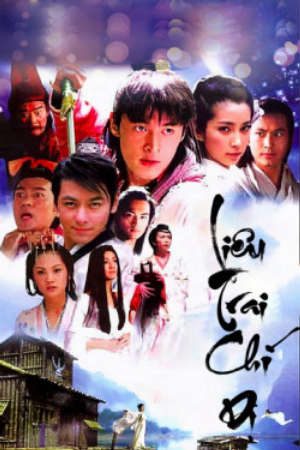 Phim Liêu Trai Chí Dị 2005 - Strange Tales Of Liao Zhai PhimChill Vietsub (2005)