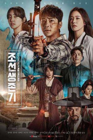 Phim Sống Sót Thời Joseon - Joseon Survival PhimChill Vietsub (2018)