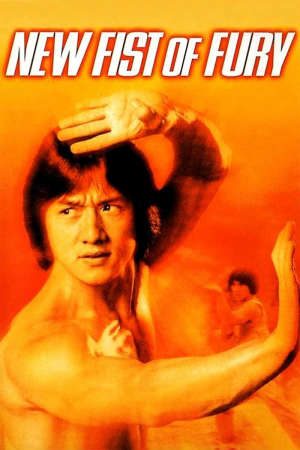 Phim Tân tinh võ môn 1976 - New Fist of Fury PhimChill Vietsub (1976)