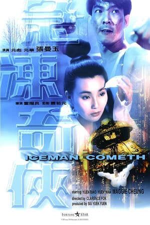 Phim Hàn Băng Kỳ Hiệp - The Iceman Cometh PhimChill Vietsub (1989)