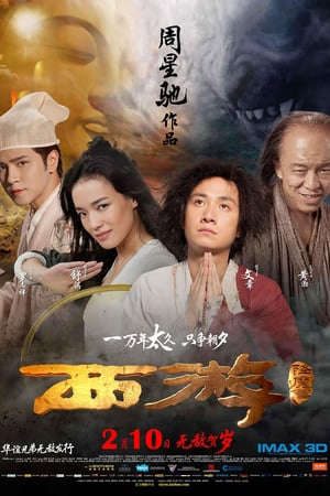 Phim Tây Du Ký Mối Tình Ngoại Truyện - Journey To The West Conquering The Demons PhimChill Vietsub (2013)