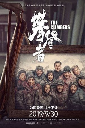 Phim Những Nhà Leo Núi - The Climbers PhimChill Vietsub (2019)