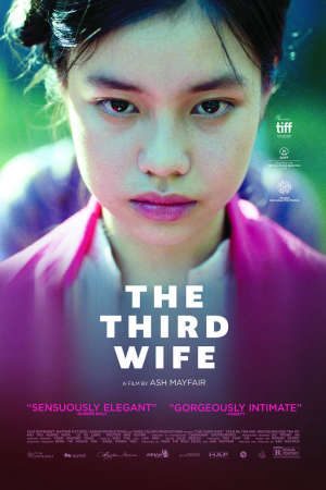 Phim Vợ Ba - The Third Wife PhimChill Vietsub (2019)