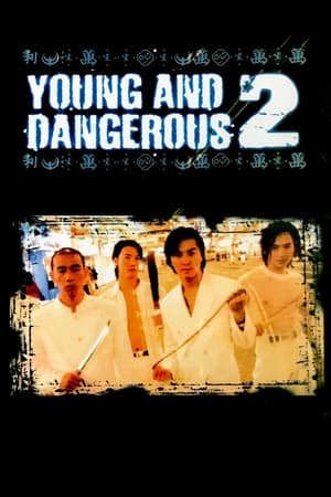 Xem phim Người Trong Giang Hồ 2 Mãnh Long Quá Giang tập full PhimChill Thuyết Minh HD - Lồng Tiếng Phim Hồng Kông-Young And Dangerous 2