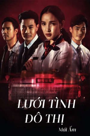 Phim Lưới Tình Đô Thị - Club Friday 11 PhimChill Vietsub (2019)