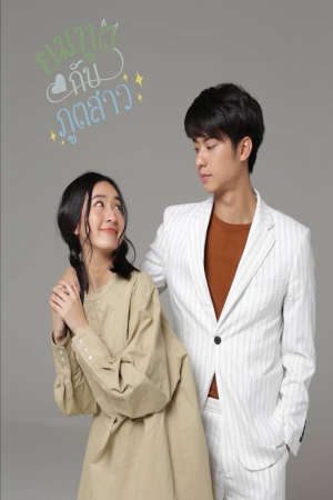 Xem phim Thần Nam Quỷ Nữ tập 27 PhimChill Thuyết Minh HD - Vietsub Phim Thái Lan-Love Forever After