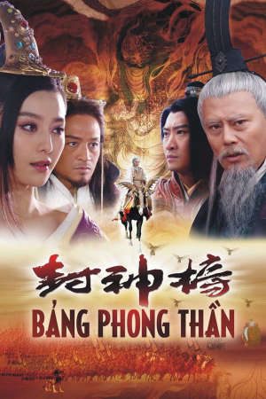 Xem phim Bảng Phong Thần 1 tập 4 PhimChill Thuyết Minh HD - Thuyết Minh Phim Trung Quốc-The Legend and The Hero