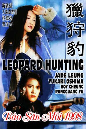 Phim Báo Săn Mồi - Leopard Hunting PhimChill Vietsub (1998)