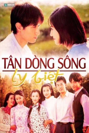 Xem phim Tân Dòng Sông Ly Biệt tập 1 PhimChill Thuyết Minh HD - Lồng Tiếng Phim Trung Quốc-Romance In The Rain 情深深雨濛濛