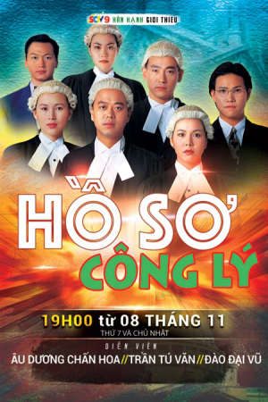 Phim Hồ Sơ Công Lý - The File of Justice PhimChill Vietsub (1992)