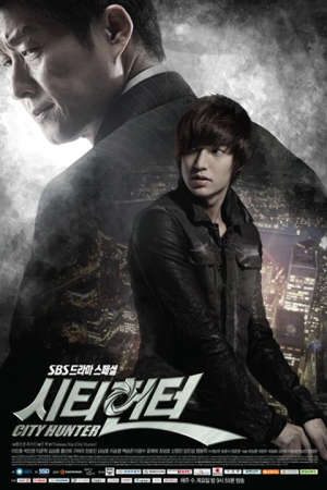 Phim Thợ săn thành phố (bản hàn) - City Hunter PhimChill Vietsub (2011)