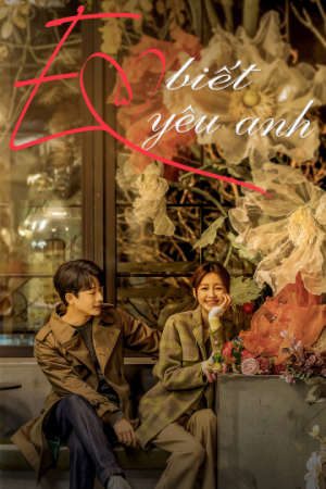 Phim Em Biết Em Yêu Anh - I Know I Love You PhimChill Vietsub (2023)