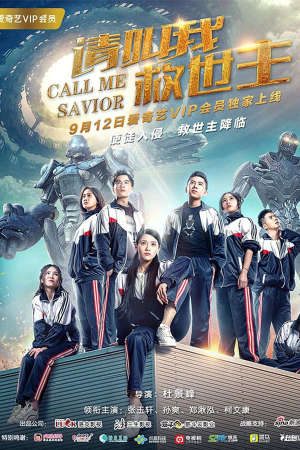 Phim Xuyên Không Đổi Vận - Call Me Savior PhimChill Vietsub (2017)