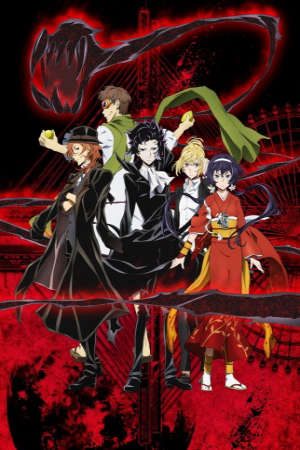 Phim Bungou Stray Dogs Hitori Ayumu - Bungo Stray Dogs 2 Walking Alone Bungou Stray Dogs OVA Bungou Stray Dogs 2nd Season Episode 13 PhimChill Vietsub (2017)