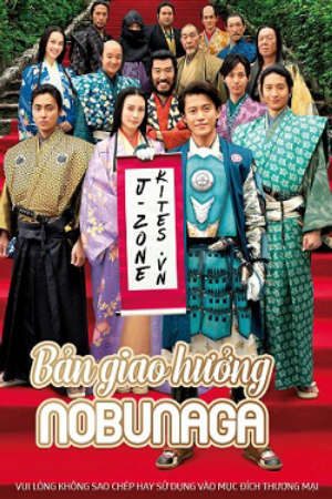 Xem phim Anh Chàng Vượt Thời Gian tập full PhimChill Thuyết Minh HD - Vietsub Phim Mỹ-Nobunaga Concerto The Movie