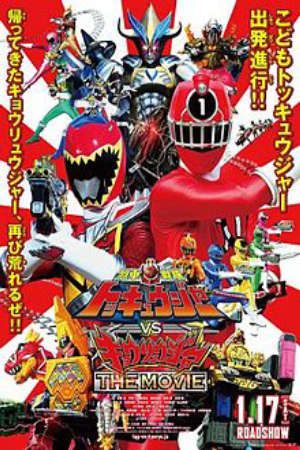 Xem phim Ressha Sentai ToQger vs Kyoryuger The Movie tập full PhimChill Thuyết Minh HD - Vietsub Phim Mỹ-Ressha Sentai Tokkyūjā Tai Kyōryūjā Za Mūbī