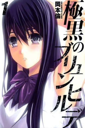 Xem phim Gokukoku No Brynhildr tập 4 PhimChill Thuyết Minh HD - Vietsub Phim Nhật Bản-Brynhildr in the Darkness