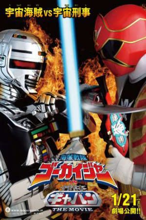 Phim Kaizoku Sentai Gokaiger vs Uchuu Keiji Gavan The Movie - Kaizoku sentai Gôkaijâ vs Uchuu keiji Gyaban the Movie PhimChill Vietsub (2012)