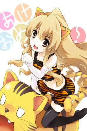 Phim Toradora - Tiger X Dragon PhimChill Vietsub (2008)