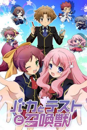 Phim Baka to Test to Shoukanjuu - Baka Test Summon the Beasts The Idiot the Tests and the Summoned Creatures Baka to Test to Shokanju BakaTest PhimChill Vietsub (2010)