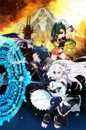 Phim Hitsugi no Chaika Avenging Battle - Hitsugi no Chaika 2nd Season Hitsugi no Chaika Second Season Chaika The Coffin Princess Avenging Battle PhimChill Vietsub (2014)