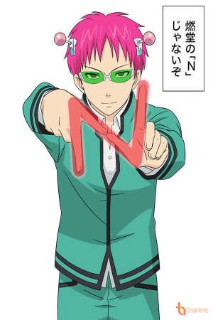 Xem phim The Disastrous Life of Saiki K Reawakened tập 5 PhimChill Thuyết Minh HD - Vietsub Phim Nhật Bản-The Disastrous Life of Saiki K Restart Arc Saiki Kusuo no Ψ nan Saishidou hen Saiki Kusuo no Sainan Saishidou hen