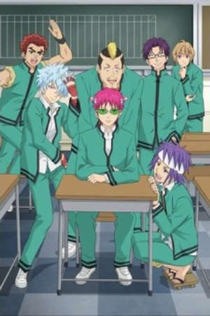 Phim Saiki Kusuo no Psi Nan 2 - The Disastrous Life of Saiki K 2 Saiki Kusuo no Ψ nan 2 PhimChill Vietsub (2018)