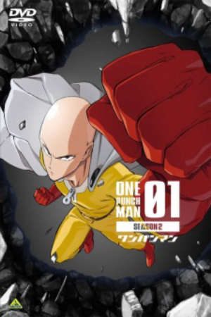 Phim One Punch Man 2nd Season Specials - SEASON 2 OVA 2 PhimChill Vietsub (2019)