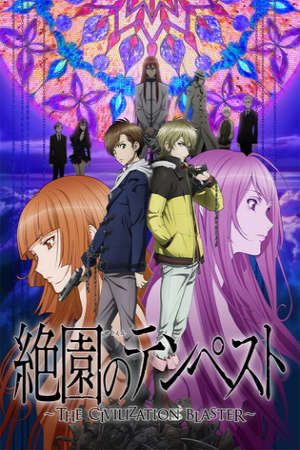 Phim Zetsuen no Tempest - Blast of Tempest Zetsuen no Tempest The Civilization Blaster PhimChill Vietsub (2012)