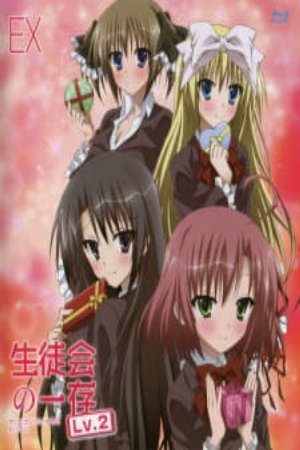 Phim Seitokai no Ichizon Lv2 Watasu Seitokai - Seitokai no Ichizon Lv2 OVA PhimChill Vietsub (2013)