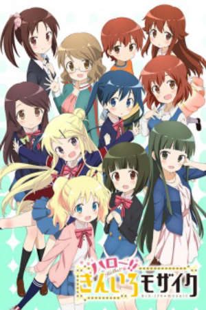 Phim Hello Kiniro Mosaic - Hello KINMOZA Kiniro Mosaic 2nd Season KINMOZA 2nd Season Kinmosa 2nd Season Golden Mosaic 2nd Season PhimChill Vietsub (2015)