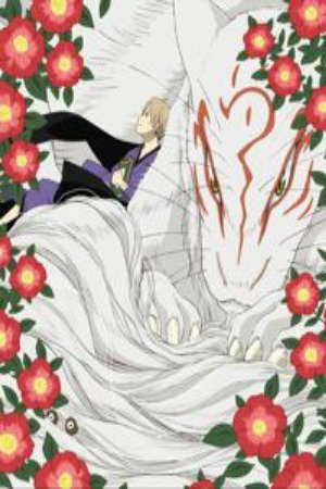 Phim Zoku Natsume Yuujinchou - Natsumes Book of Friends Season 2 Natsume Yuujinchou Two Natsume Yuujinchou 2 Natsume Yujincho 2 PhimChill Vietsub (2009)