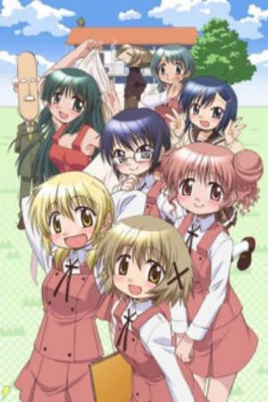 Xem phim Hidamari Sketch x 365 tập 10 PhimChill Thuyết Minh HD - Vietsub Phim Nhật Bản-Hidamari Sketch 2nd Season