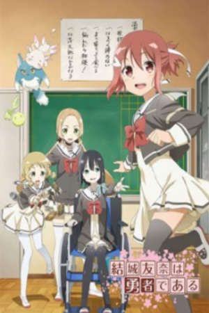 Phim Yuuki Yuuna wa Yuusha de Aru - Yuki Yuna is a Hero PhimChill Vietsub (2014)