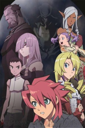 Xem phim Isekai no Seikishi Monogatari tập 10 PhimChill Thuyết Minh HD - Vietsub Phim Nhật Bản-Tenchi Muyo War on Geminar ISM