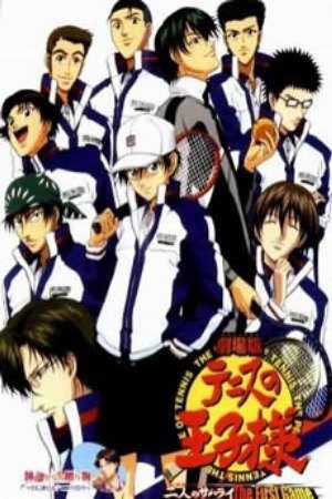 Phim Tennis no Ouji sama - Hoàng tử Tennis The Prince of Tennis TeniPuri PoT PhimChill Vietsub (2001)