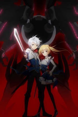 Phim Saijaku Muhai no Bahamut - Undefeated Bahamut Chronicle PhimChill Vietsub (2016)