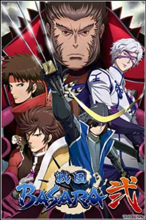 Phim Sengoku Basara Ni - Sengoku Basara Samurai Kings 2 Sengoku Basara Two Sengoku Basara 2 PhimChill Vietsub (2010)