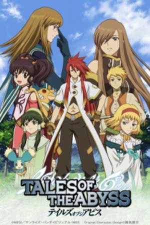 Phim Tales of the Abyss -  PhimChill Vietsub (2008)