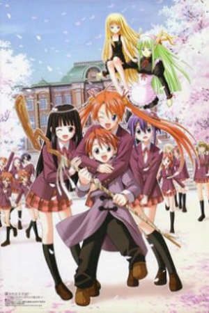 Phim Mahou Sensei Negima - Magister Negi Magi PhimChill Vietsub (2005)