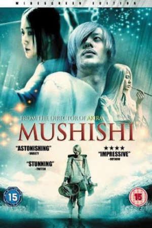 Phim Trùng Sư - Mushishi Mushi Shi The Movie PhimChill Vietsub (2006)