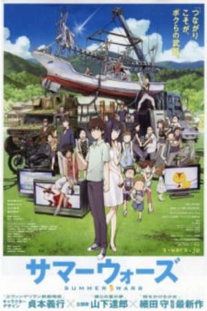 Xem phim Summer Wars tập full PhimChill Thuyết Minh HD - Vietsub Phim Nhật Bản-Cuộc Chiến Mùa Hè