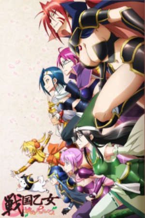 Phim Sengoku Otome Momoiro Paradox - Battle Girls Time Paradox PhimChill Vietsub (2014)