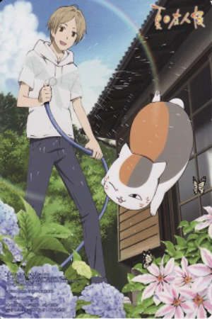 Xem phim Natsume Yuujinchou Nyanko sensei to Hajimete no Otsukai tập full PhimChill Thuyết Minh HD - Vietsub Phim Nhật Bản-Natsume’s Book of Friends Nyanko Sensei and the First Errand Nyanko sensei the First Errand Natsume Yuujinchou LaLa Special Natsume Yujincho LaLa Special Natsumes Book of Friends LaLa Special