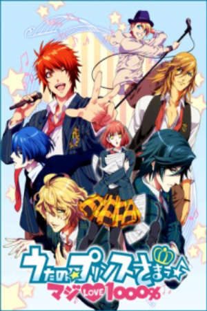 Phim Uta no Prince Sama - Uta no☆Prince sama♪ Maji Love 1000 Uta no Prince sama Maji Love 1000 UtaPri PhimChill Vietsub (2011)