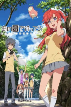 Phim Ano Natsu De Matteru - Waiting in the Summer PhimChill Vietsub (2012)